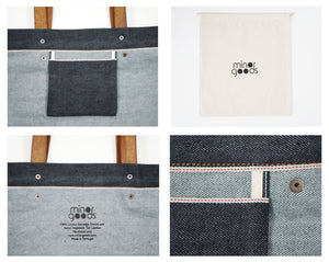 Denim Bag - Indigo