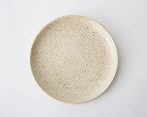 Dessert Plate - Speckled