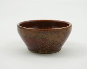 Vintage Small Bowl - Mixed Brown